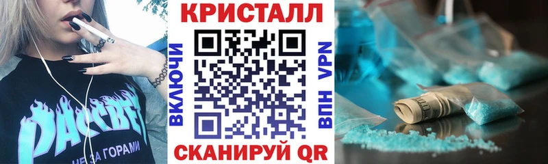 MEGA как зайти продажа наркотиков Богородск АМФ 97%