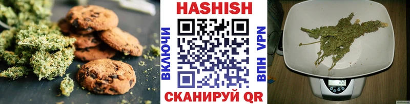 Canna-Cookies конопля  ссылка на мегу tor  Богородск  сколько стоит 