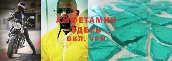 дмт Армянск