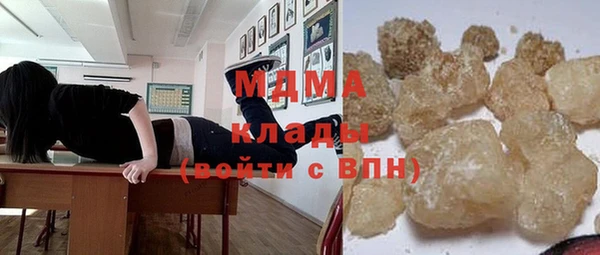 дмт Армянск