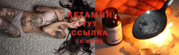 дмт Армянск