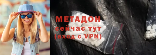 ГАЛЛЮЦИНОГЕННЫЕ ГРИБЫ Аркадак