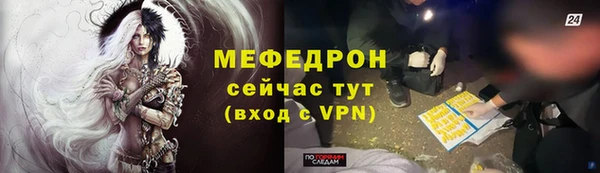 apvp Арсеньев