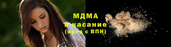 дмт Армянск