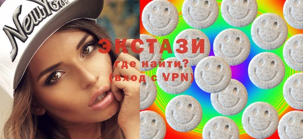 дмт Армянск