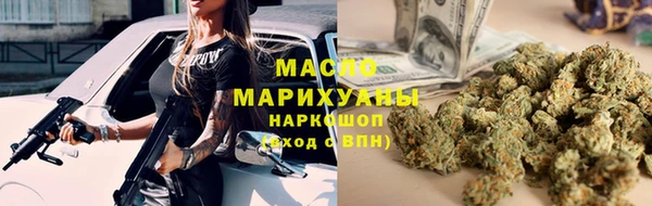 apvp Арсеньев