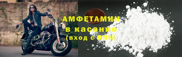 дмт Армянск