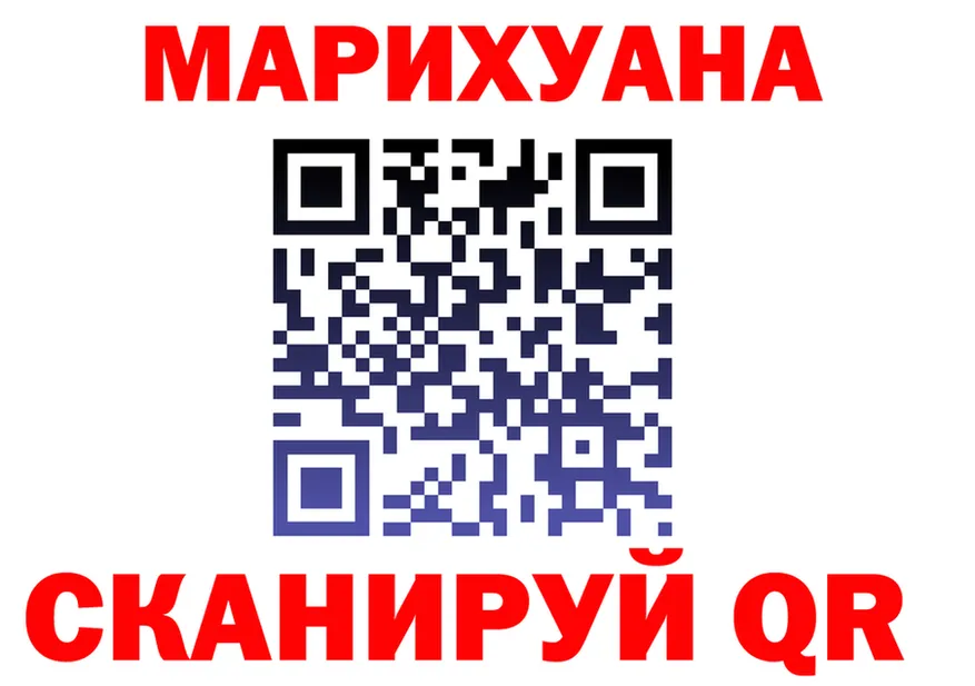 МДМА VHQ сайт это KRAKEN Богородск